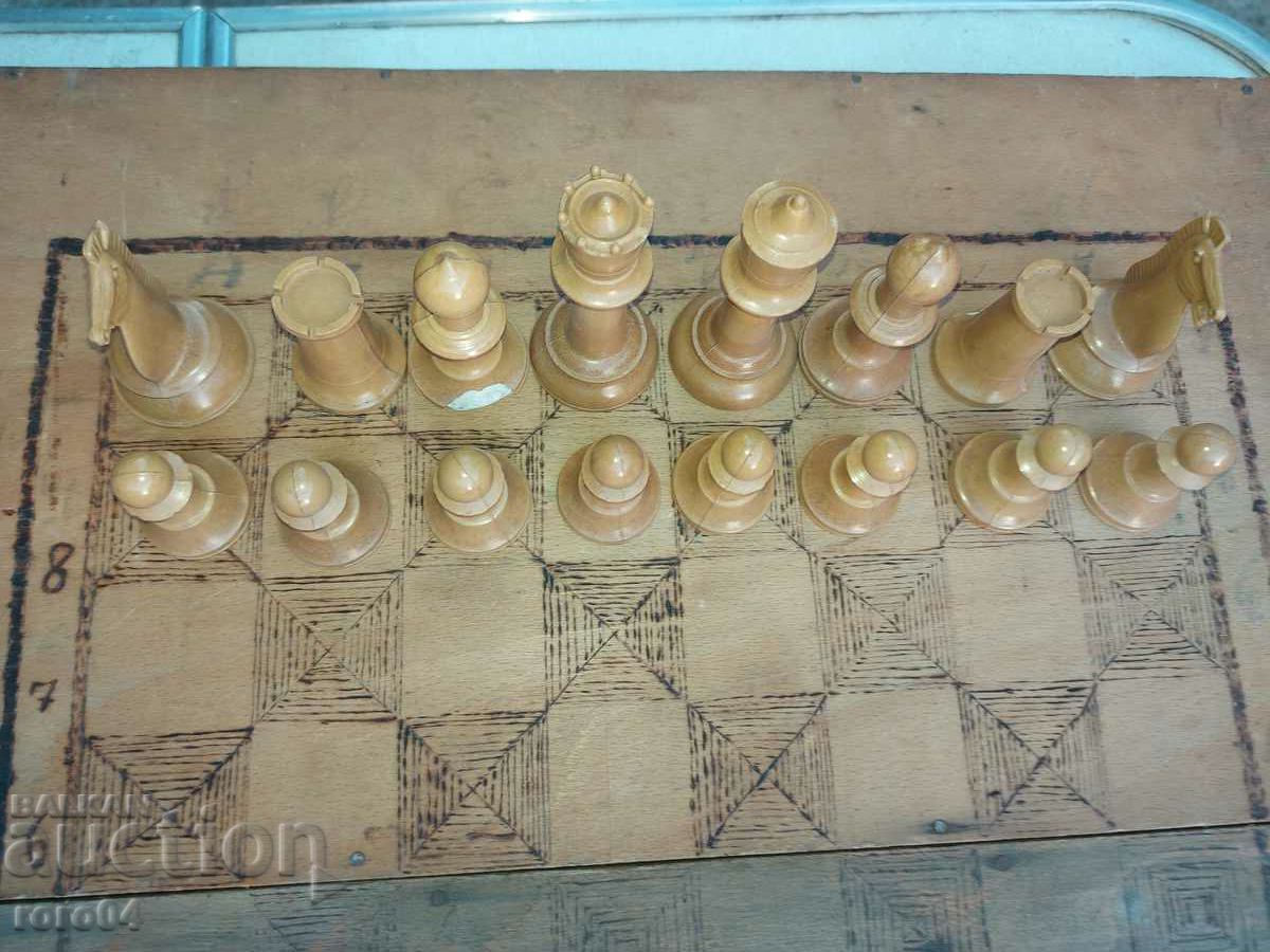 CHESS - BOARD with price 45.00 BGN | € 23.01 CHESS - BOARD with price 45.00 BGN | € 23.01