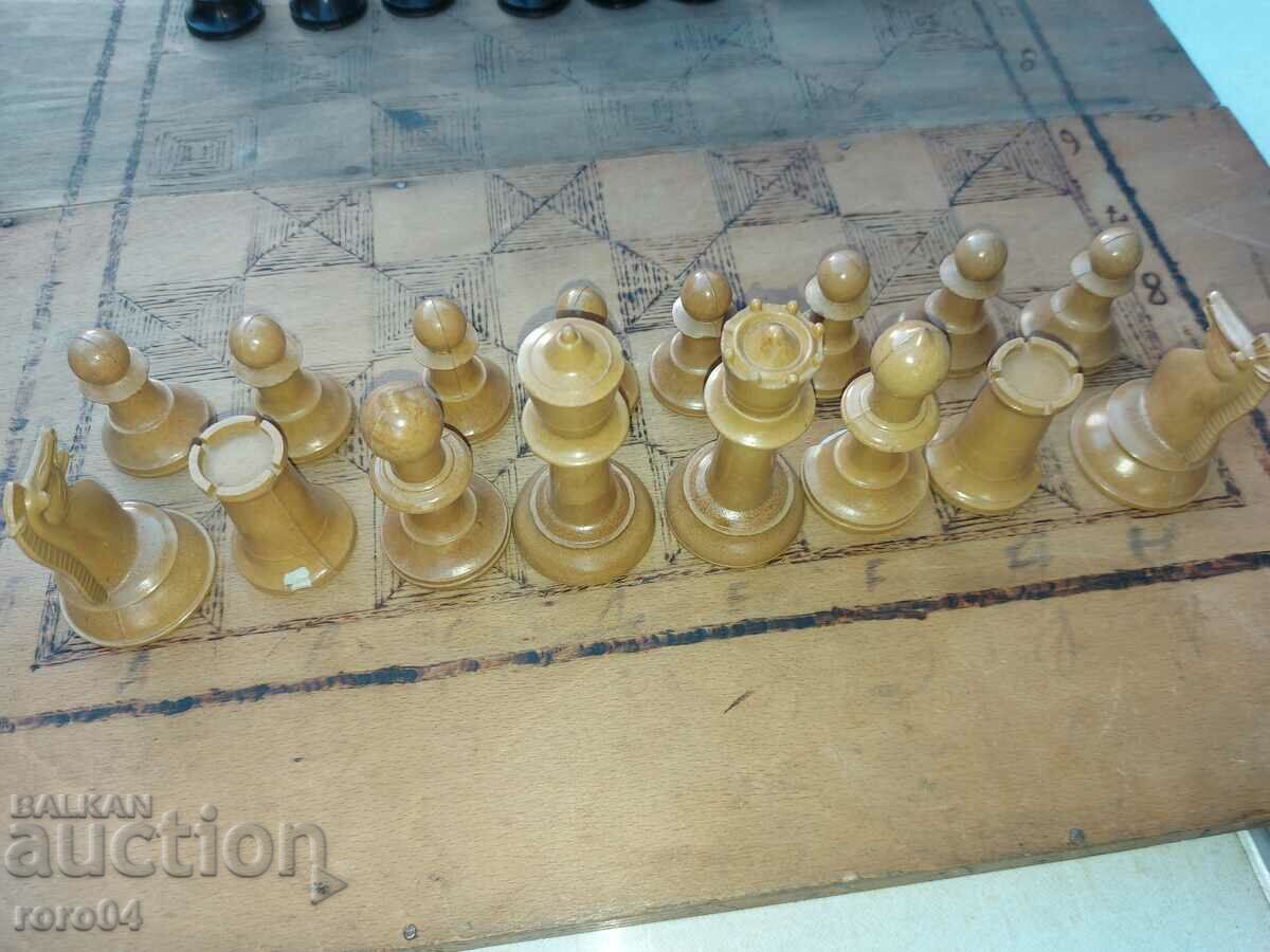 Auction CHESS - BOARD Auction CHESS - BOARD