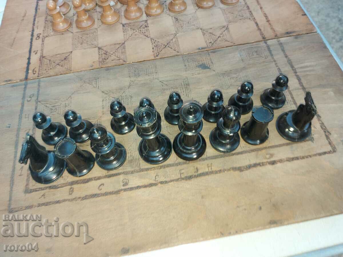 CHESS - BOARD - 5 CHESS - BOARD - 5