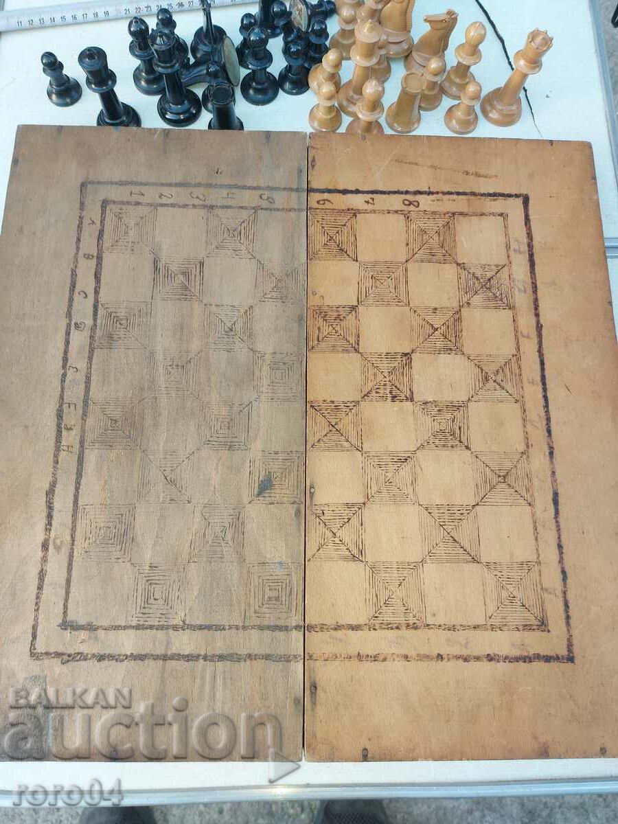 CHESS - BOARD - 6 CHESS - BOARD - 6