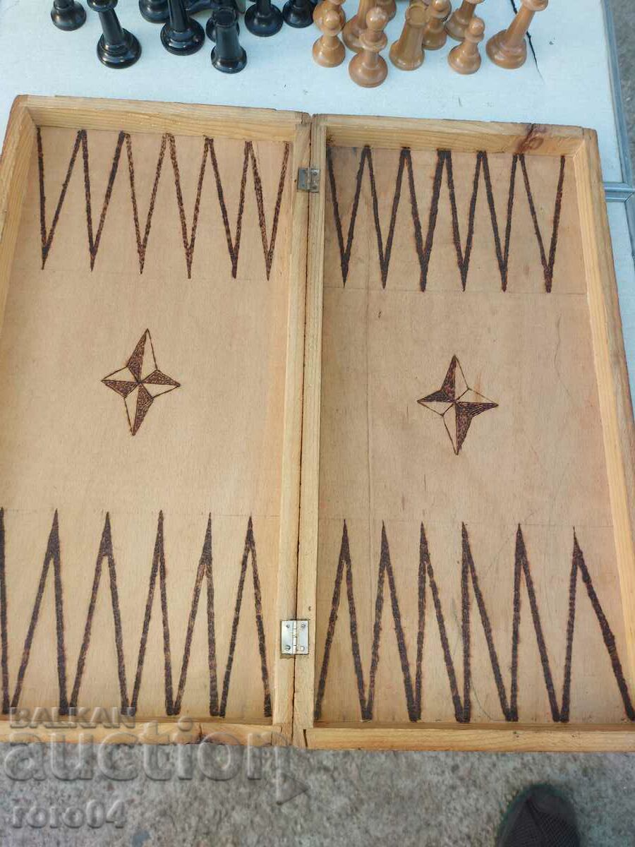 CHESS - BOARD - 7 CHESS - BOARD - 7