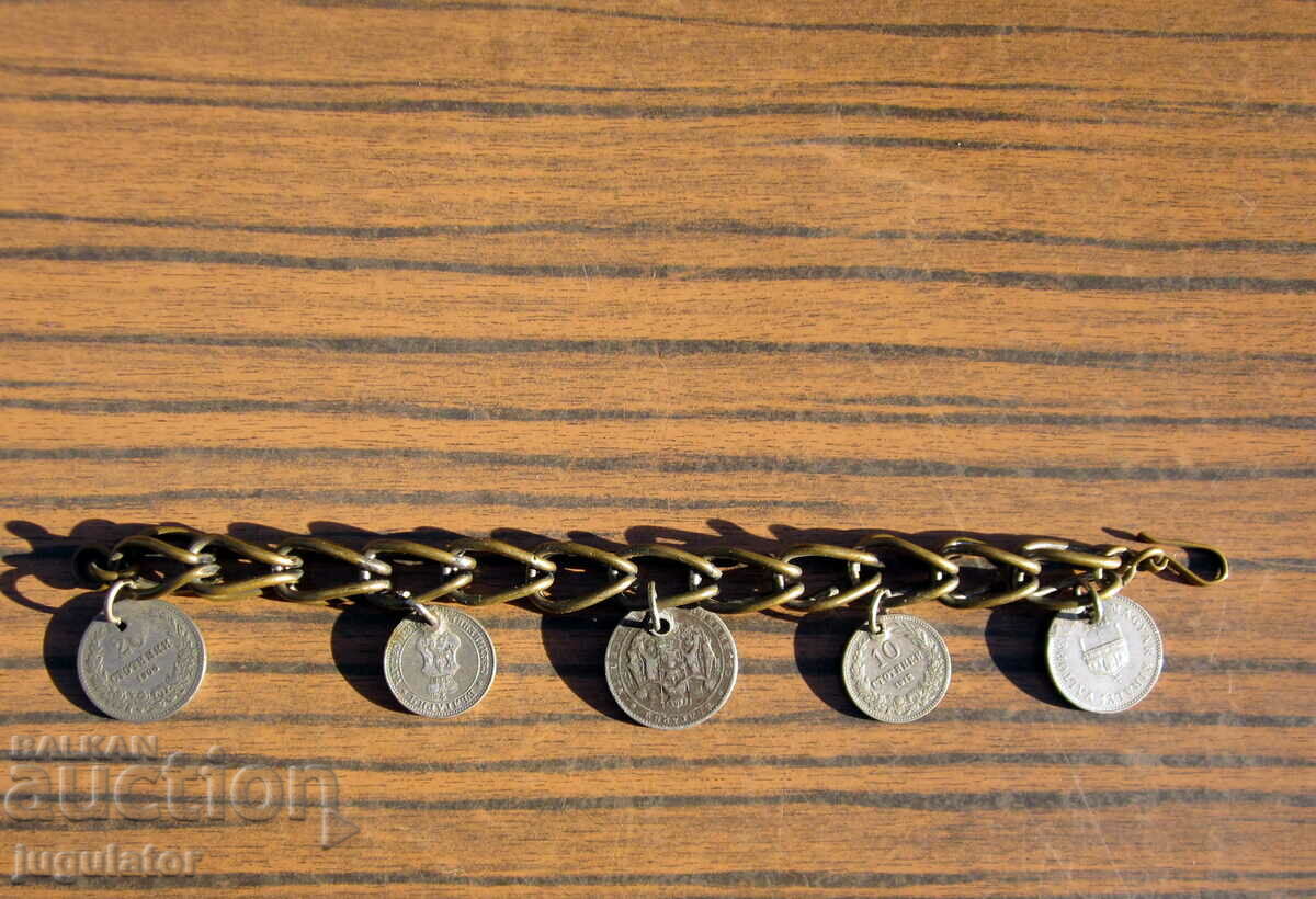 Delivery of old Bulgarian folk revival bracelet with coins
