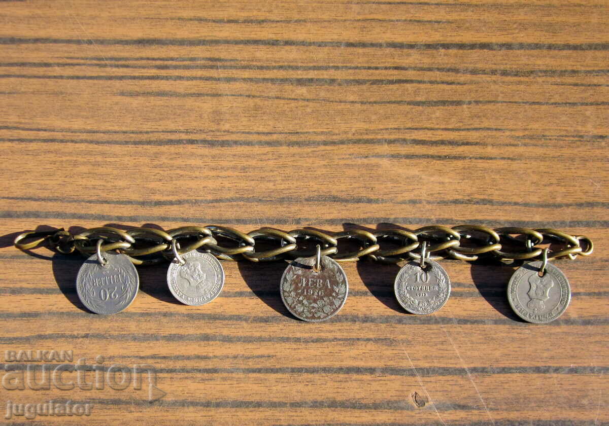 old Bulgarian folk revival bracelet with coins - 5