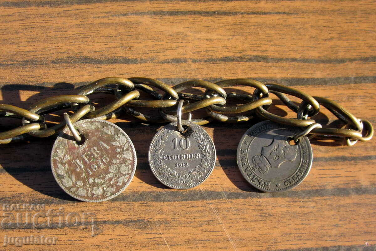 old Bulgarian folk revival bracelet with coins - 6