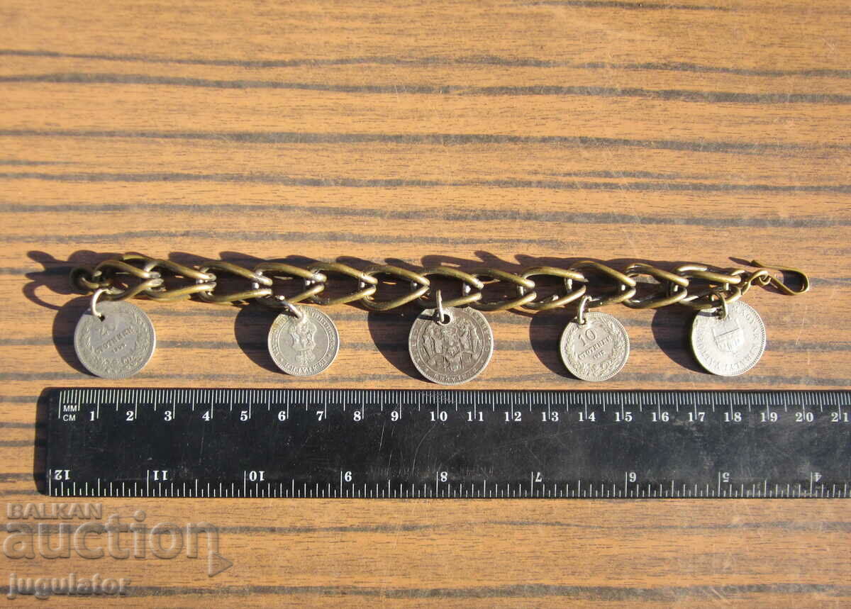old Bulgarian folk revival bracelet with coins - 7
