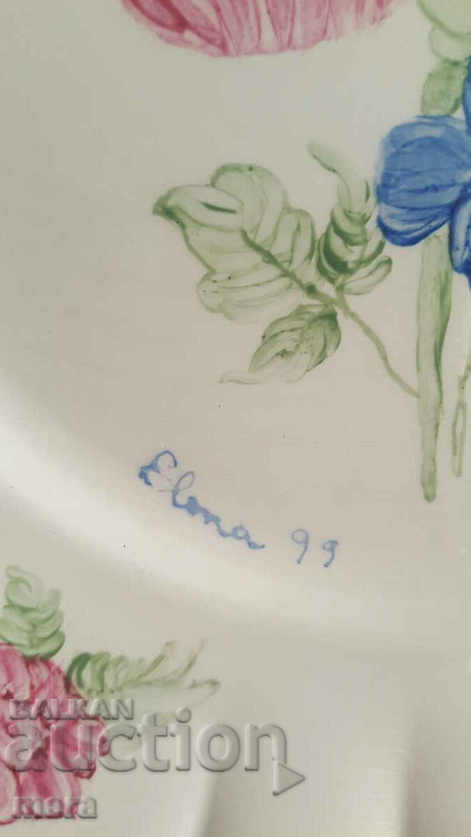 Porcelain ator plate-plate with price 65.00 BGN | € 33.23 Porcelain ator plate-plate with price 65.00 BGN | € 33.23