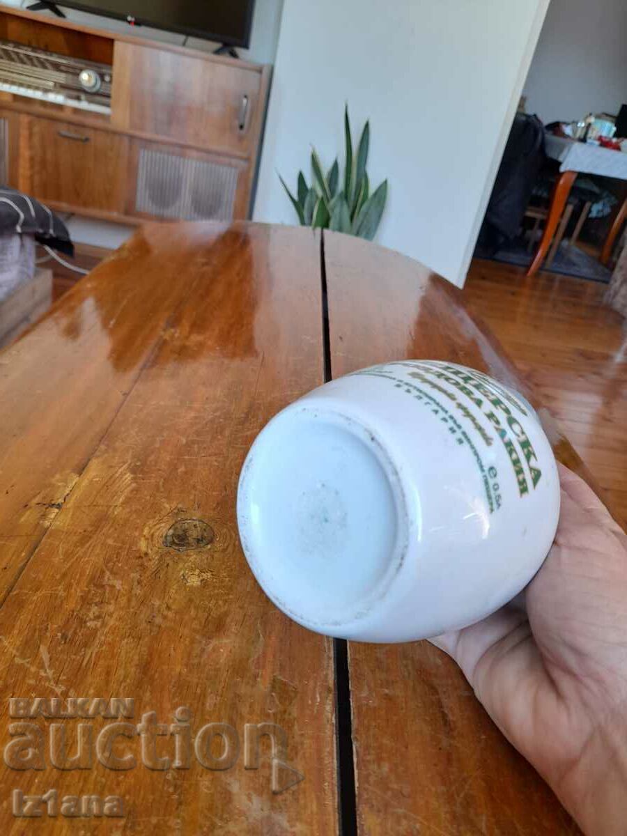 Стара порцеланова кана,каничка Пещерска гроздова - 5 Стара порцеланова кана,каничка Пещерска гроздова - 5