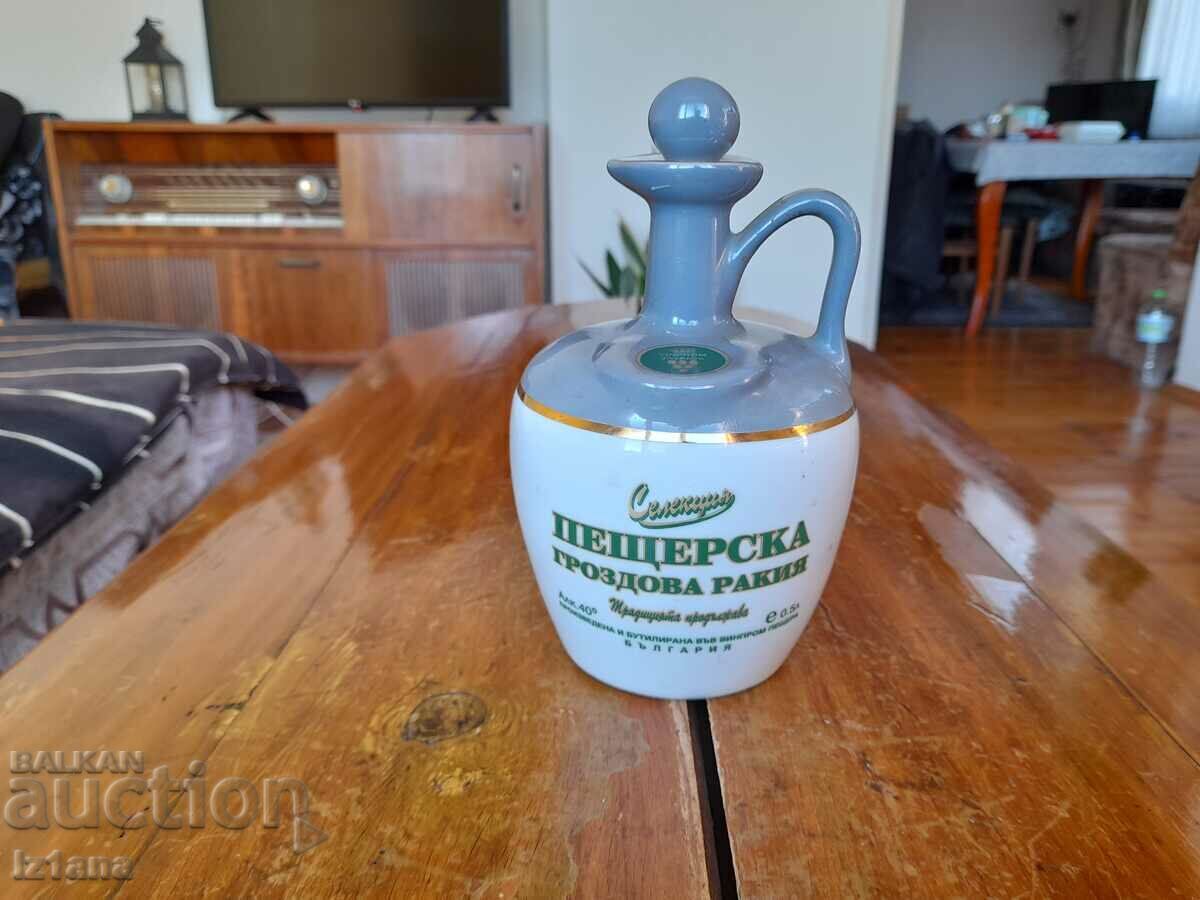 Стара порцеланова кана,каничка Пещерска гроздова Стара порцеланова кана,каничка Пещерска гроздова