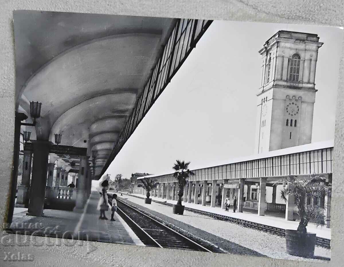 Old postcard Ruse station 1960s