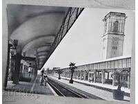 Old postcard Ruse station 1960s