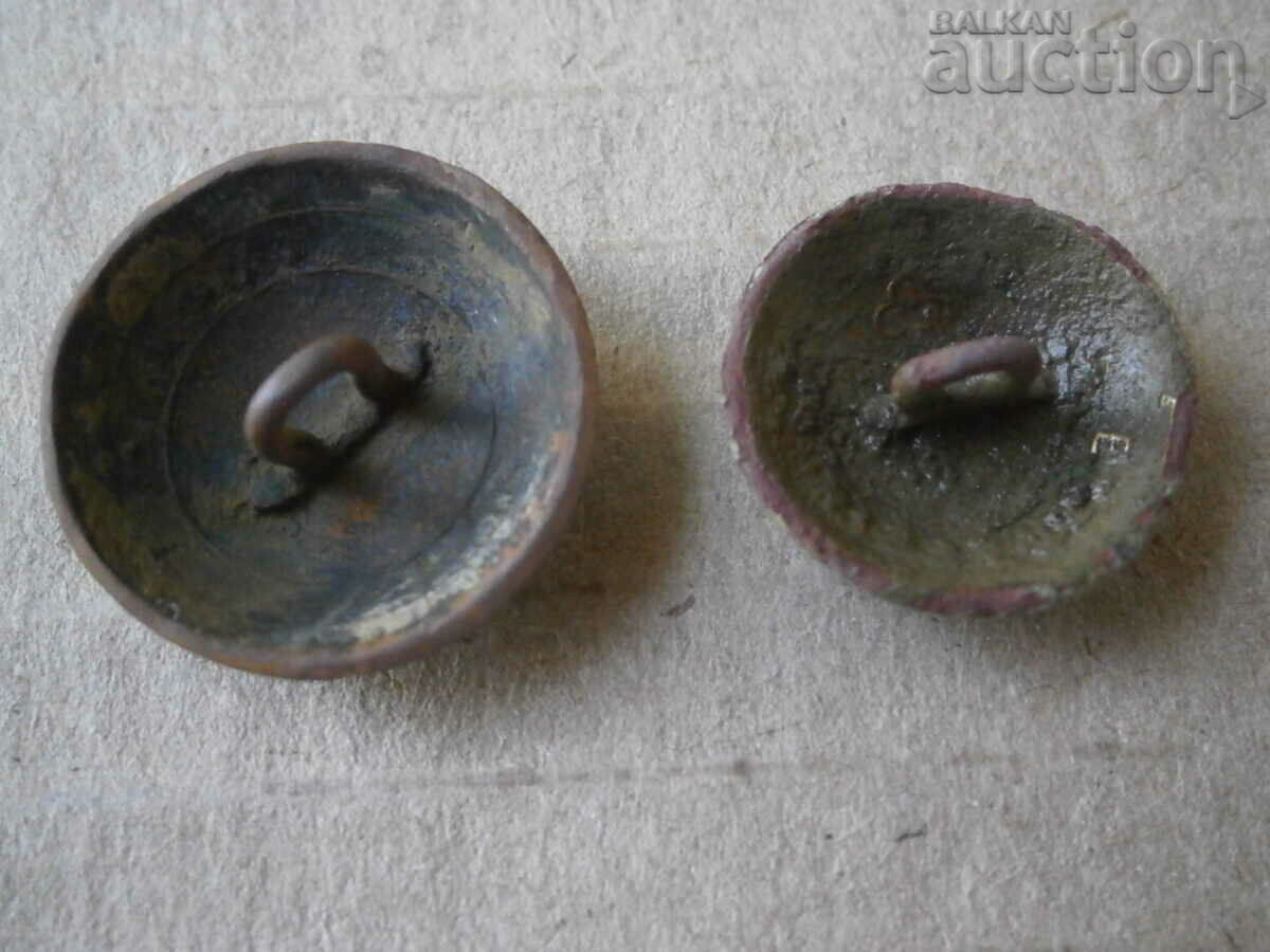 lot buttons button officer's kingdom BULGARIA LION lion cub with price 25.00 BGN | € 12.78