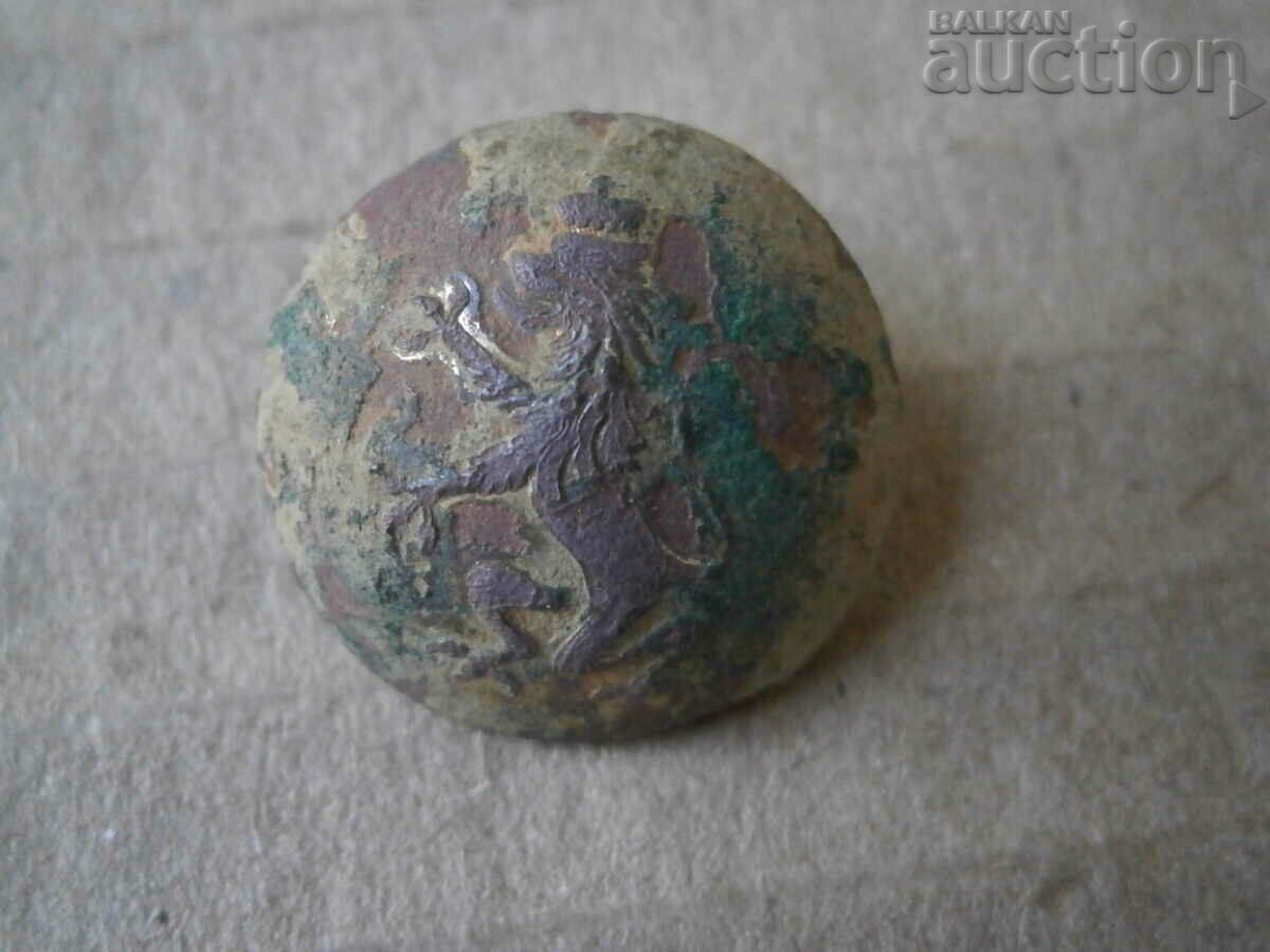 lot buttons button officer's kingdom BULGARIA LION lion cub - 5