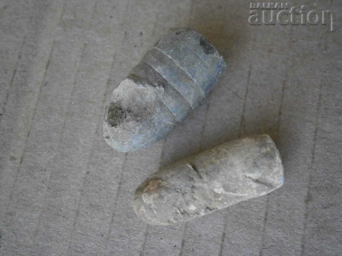 Lot of bullets for the collection HAYDUSHKI balls of trampling with price 21.00 BGN | € 10.74 Lot of bullets for the collection HAYDUSHKI balls of trampling with price 21.00 BGN | € 10.74