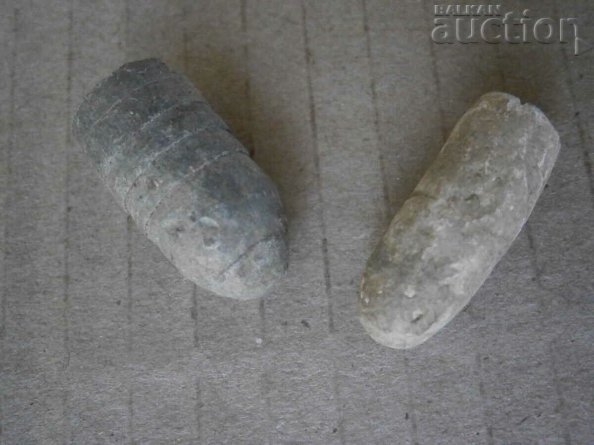 Auction Lot of bullets for the collection HAYDUSHKI balls of trampling Auction Lot of bullets for the collection HAYDUSHKI balls of trampling