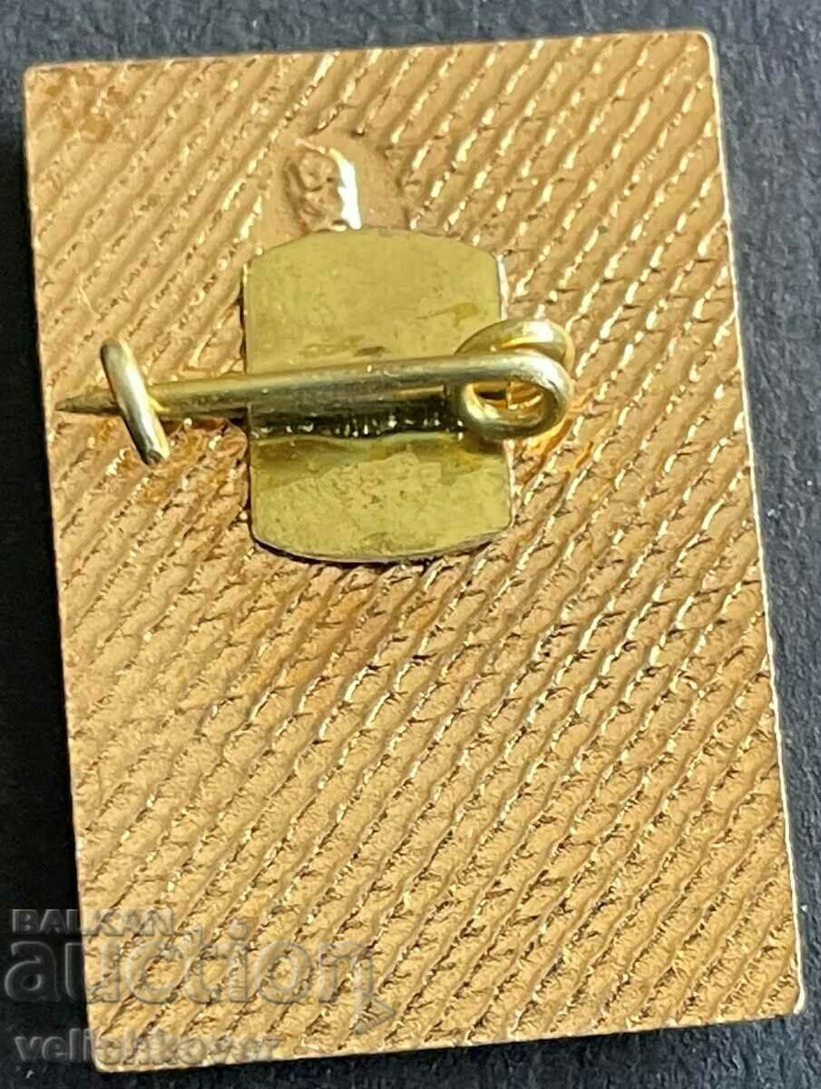 33328 Bulgaria sign Ministry of Communications email with price 8.00 BGN | € 4.09