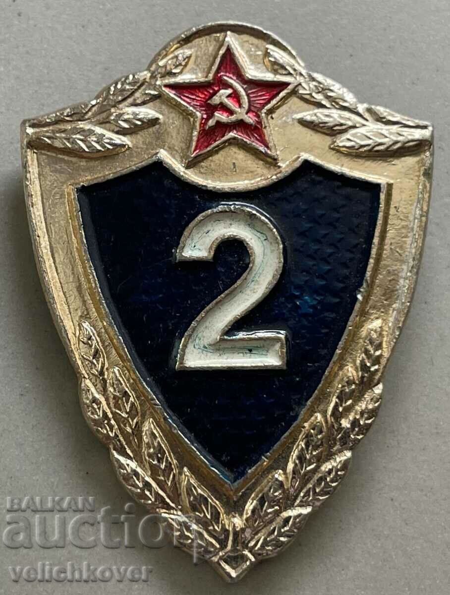 33331 СССР знак военен моряк 2 клас Военноморски флот СССР