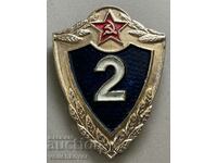 33331 СССР знак военен моряк 2 клас Военноморски флот СССР