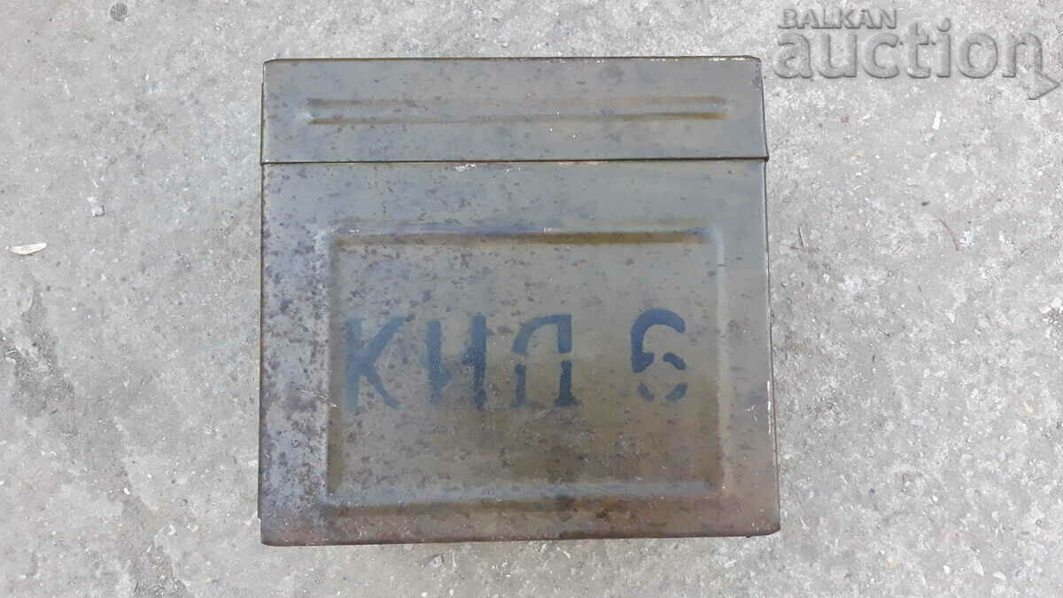 vintage military box box cartridge tube - 7 vintage military box box cartridge tube - 7