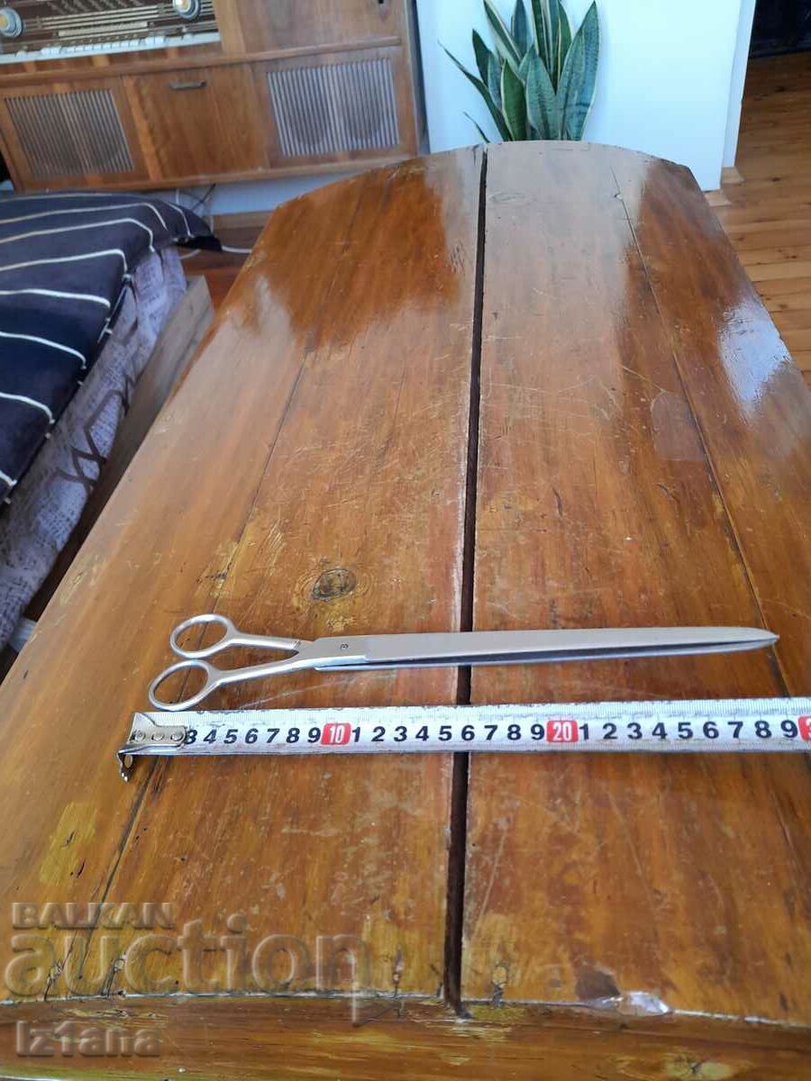 Old scissors, scissors with price 27.00 BGN | € 13.80 Old scissors, scissors with price 27.00 BGN | € 13.80