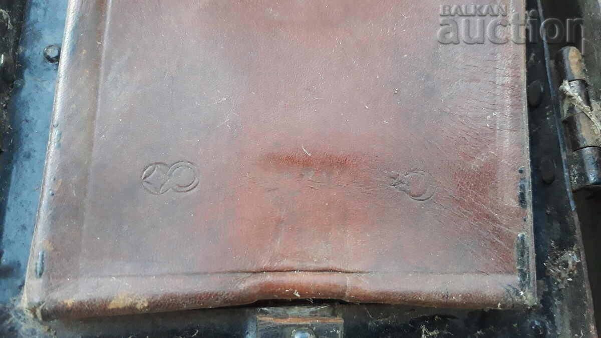 box chest from ZIP Ottoman Empire Turkey WW1 WWI RRRRR - 6 box chest from ZIP Ottoman Empire Turkey WW1 WWI RRRRR - 6