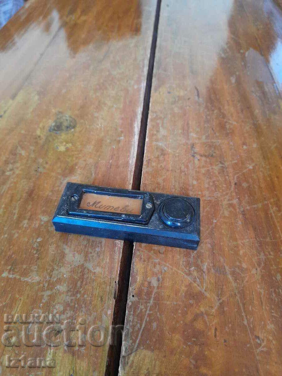 Old bell button Old bell button