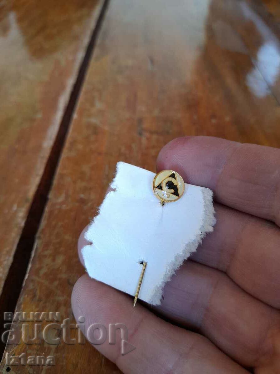 Old Slavia badge with price 11.00 BGN | € 5.62 Old Slavia badge with price 11.00 BGN | € 5.62