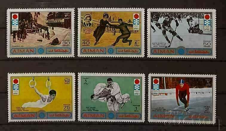 Ajman 1971 Αθλητικοί/Ολυμπιακοί Αγώνες MNH