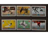 Ajman 1971 Αθλητικοί/Ολυμπιακοί Αγώνες MNH