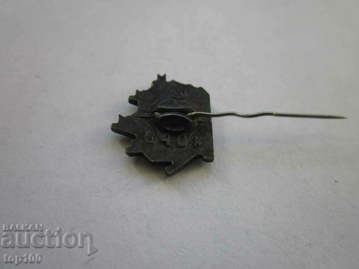 METAL BADGE SHIP BZC !!! with price 2.00 BGN | € 1.02 METAL BADGE SHIP BZC !!! with price 2.00 BGN | € 1.02