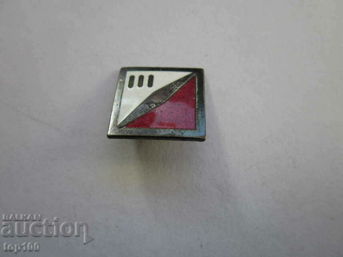 Auction OLD ENAMEL BADGE ON ORIENTATION BZC !!! Auction OLD ENAMEL BADGE ON ORIENTATION BZC !!!