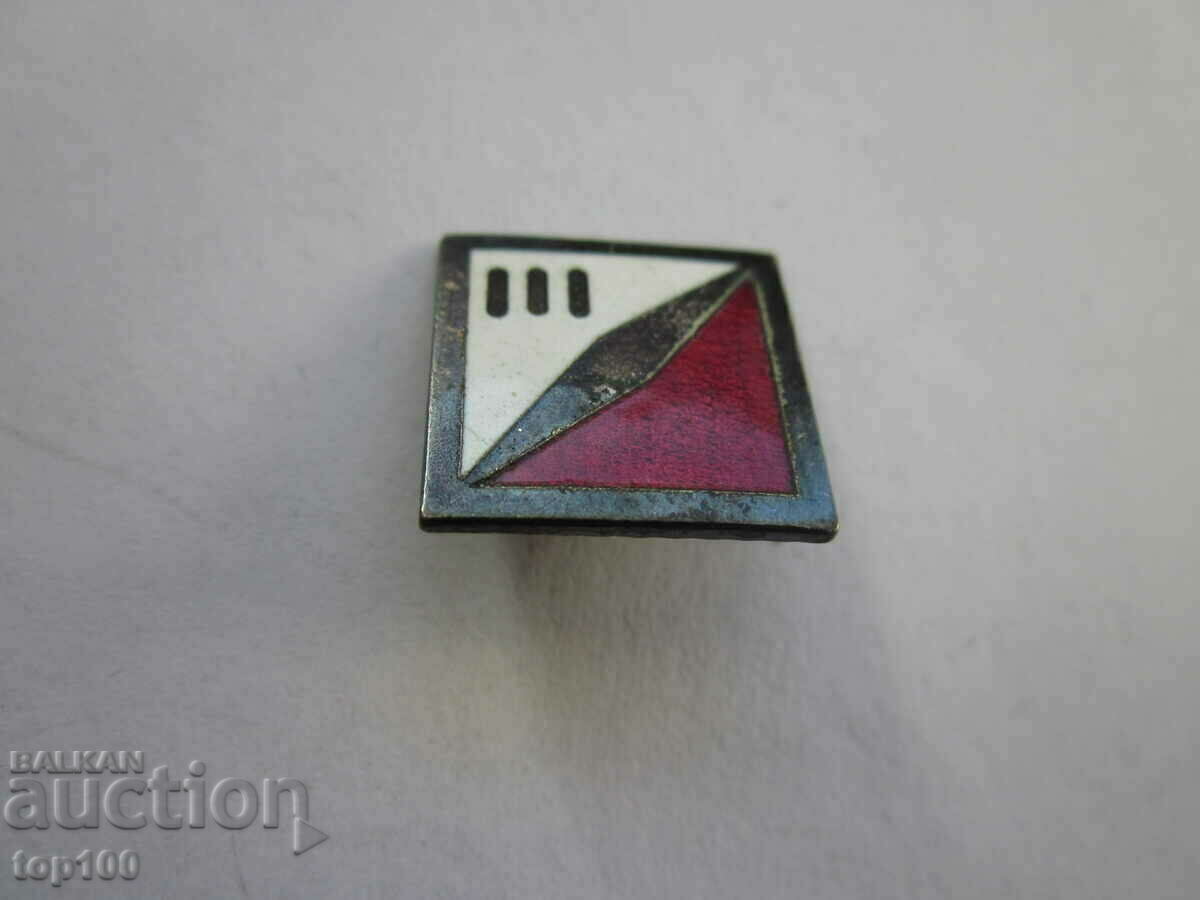 Delivery of OLD ENAMEL BADGE ON ORIENTATION BZC !!! Delivery of OLD ENAMEL BADGE ON ORIENTATION BZC !!!