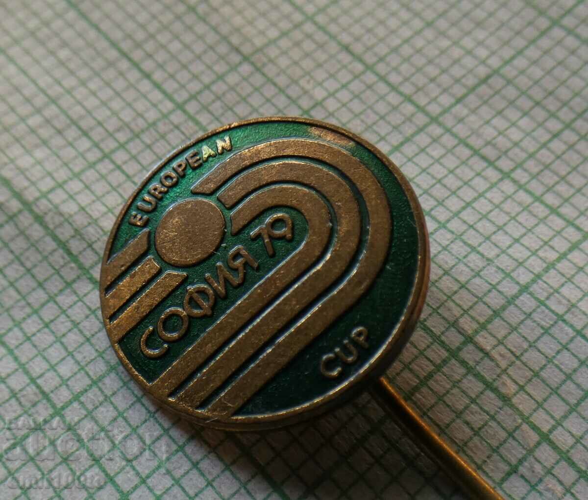 Badge - European Cup Sofia 1979 with price 2.00 BGN | € 1.02 Badge - European Cup Sofia 1979 with price 2.00 BGN | € 1.02