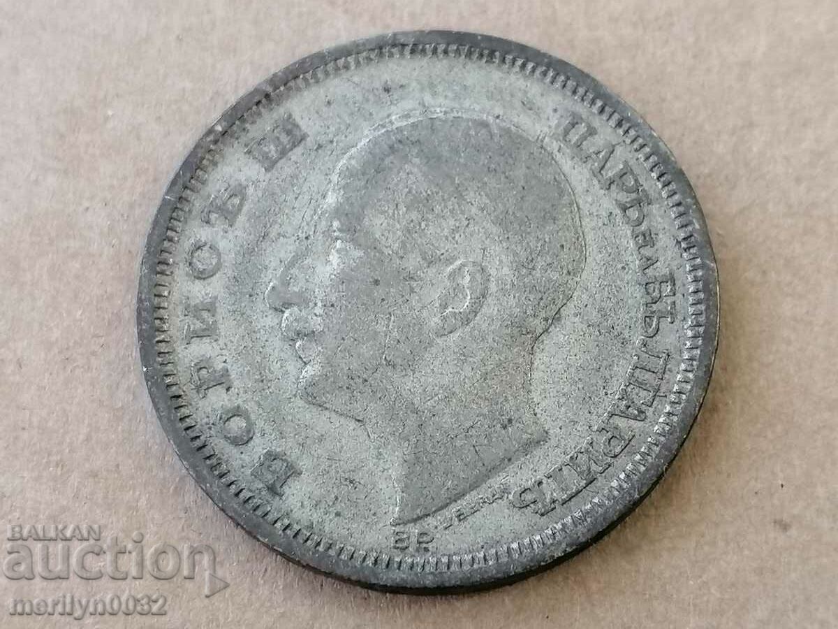 Coin BGN 100 1930 Kingdom of Bulgaria silver with price 40.00 BGN | € 20.45 Coin BGN 100 1930 Kingdom of Bulgaria silver with price 40.00 BGN | € 20.45