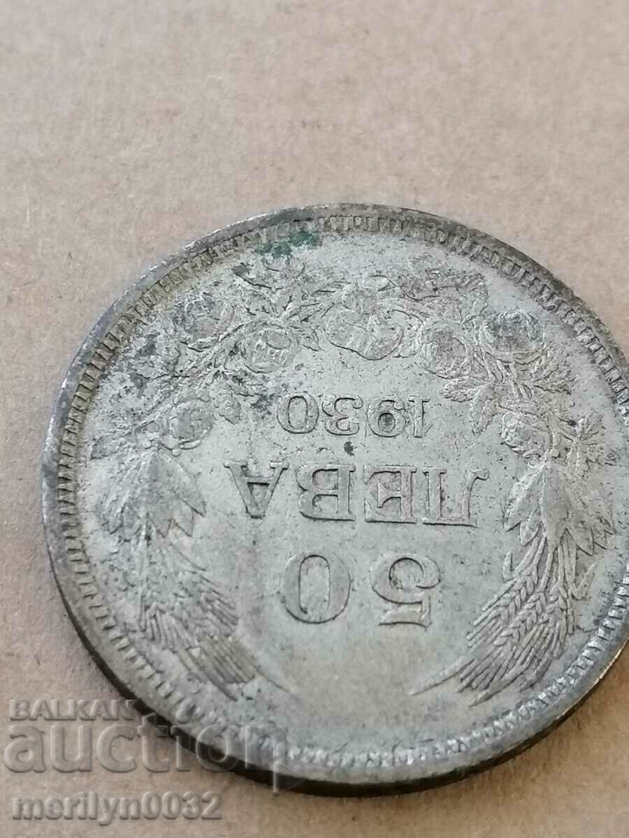 Auction Coin BGN 100 1930 Kingdom of Bulgaria silver Auction Coin BGN 100 1930 Kingdom of Bulgaria silver