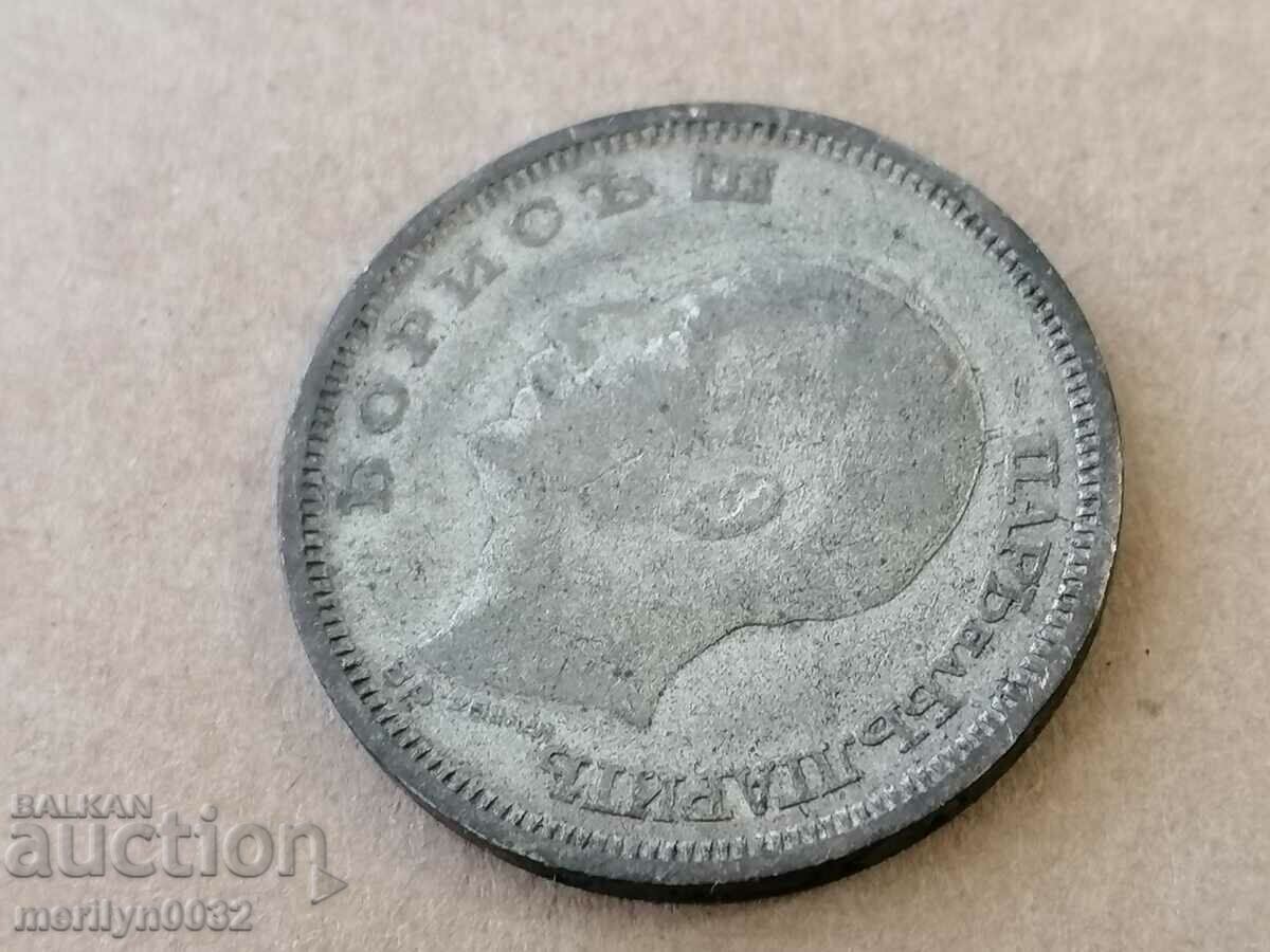 Delivery of Coin BGN 100 1930 Kingdom of Bulgaria silver Delivery of Coin BGN 100 1930 Kingdom of Bulgaria silver