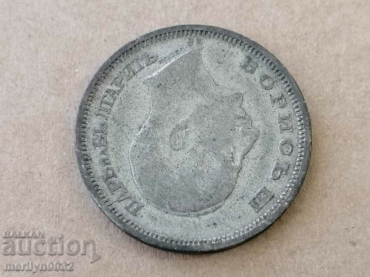 Coin BGN 100 1930 Kingdom of Bulgaria silver - 5 Coin BGN 100 1930 Kingdom of Bulgaria silver - 5