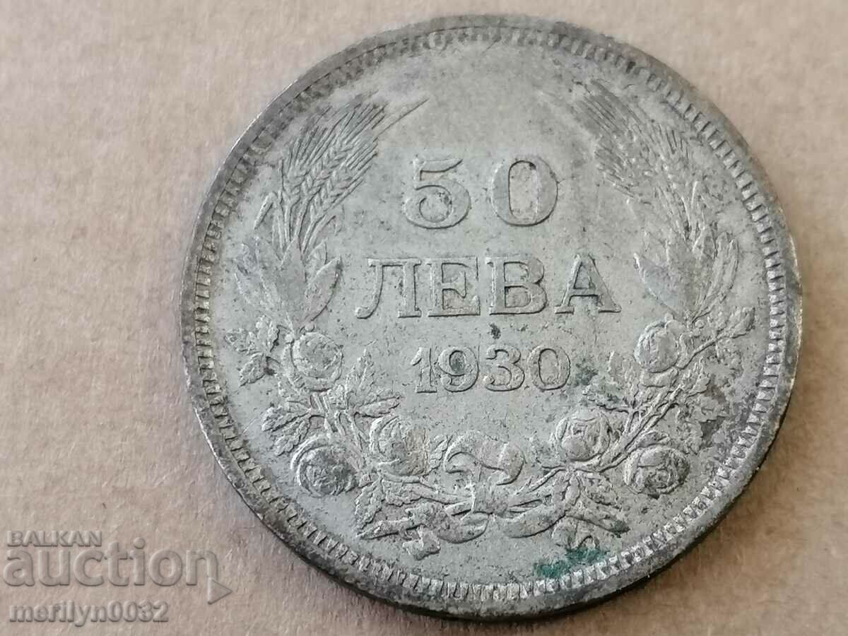 Coin BGN 100 1930 Kingdom of Bulgaria silver - 6 Coin BGN 100 1930 Kingdom of Bulgaria silver - 6