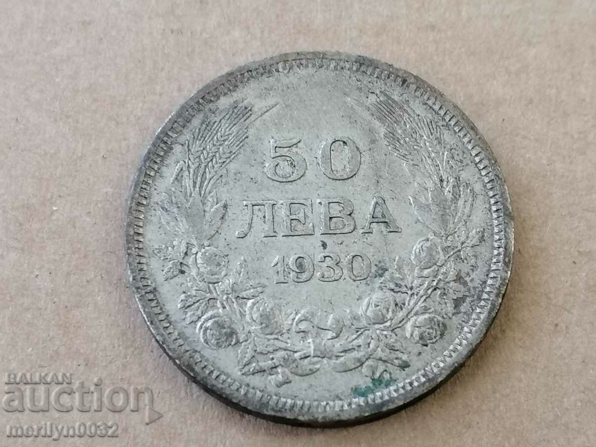 Coin BGN 100 1930 Kingdom of Bulgaria silver - 7 Coin BGN 100 1930 Kingdom of Bulgaria silver - 7