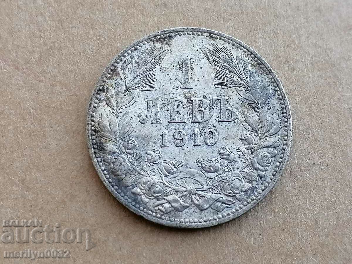 Coin 1 lev 1910 Kingdom of Bulgaria silver - 6 Coin 1 lev 1910 Kingdom of Bulgaria silver - 6