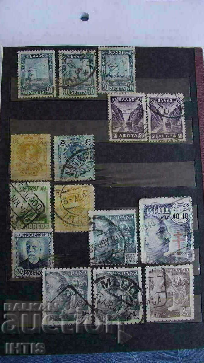 POSTAGE STAMPS - 212 pcs. Spain; Greece; Denmark; Belgium; Turkey with price 10.00 BGN | € 5.11