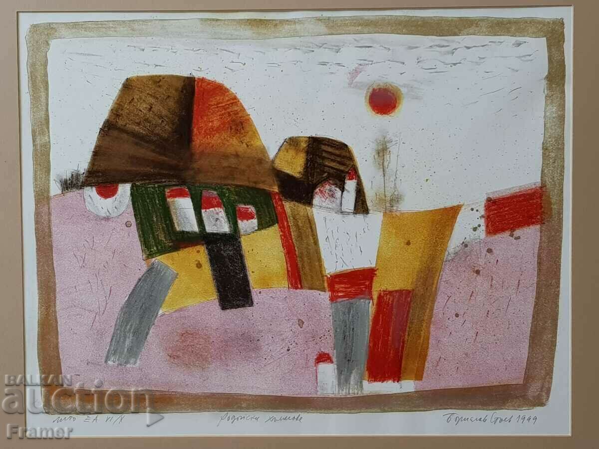 Tablou de prof. Borislav Stoev 1927 - 2017 Dealuri Rodopi cu preț € 250.00 | 488.96 BGN