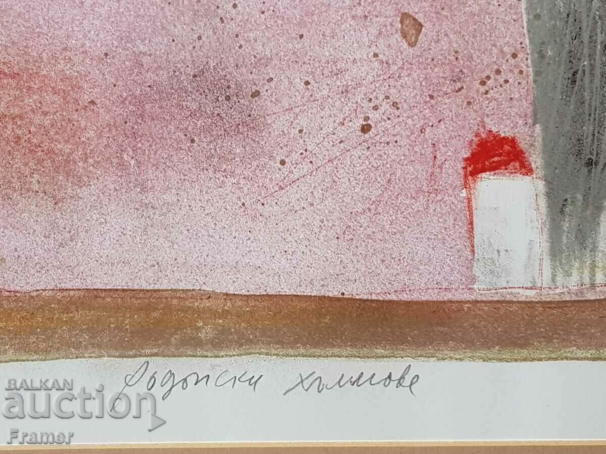 Painting by Prof. Borislav Stoev 1927 - 2017 Rhodope Hills - 5 Painting by Prof. Borislav Stoev 1927 - 2017 Rhodope Hills - 5