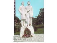 In Tarnoto - the monument to Gabrovski and D. Blagoev