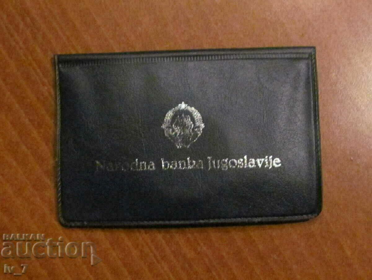 Auction 5000 DINARS YUGOSLAVIA 1989 - UNC Auction 5000 DINARS YUGOSLAVIA 1989 - UNC