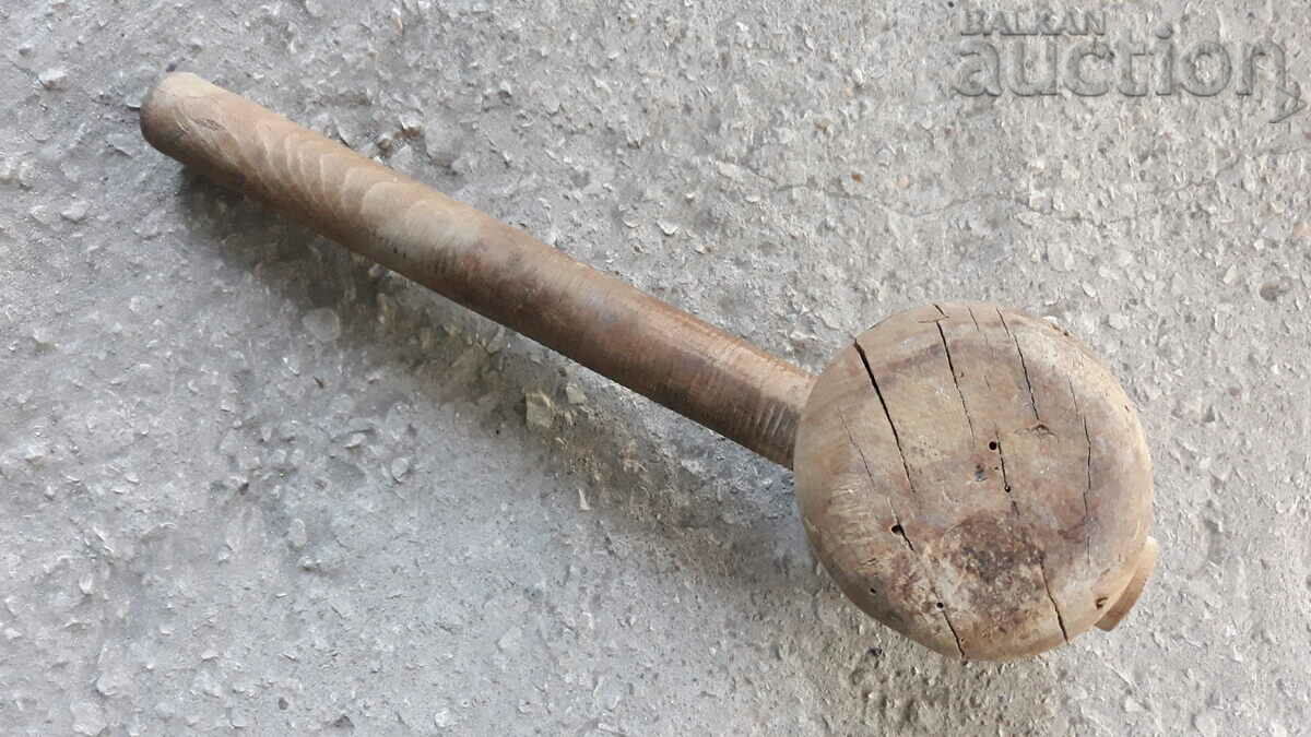 Auction  MASSIVE STAR WOODEN CHOCOLATE - EXCELLENT