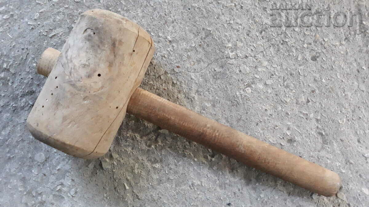 MASSIVE STAR WOODEN CHOCOLATE - EXCELLENT - 7