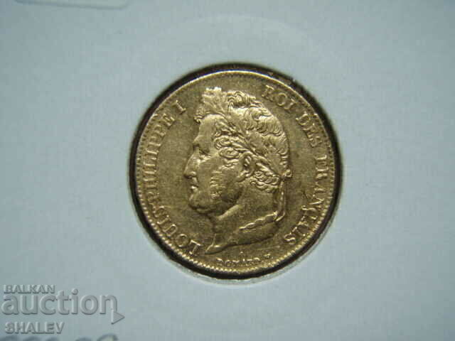 20 franci 1835 W Franța - AU (aur) - 5 20 franci 1835 W Franța - AU (aur) - 5
