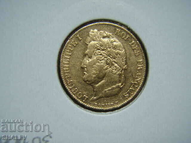 20 Francs 1835 W France - AU (Gold) - 7 20 Francs 1835 W France - AU (Gold) - 7