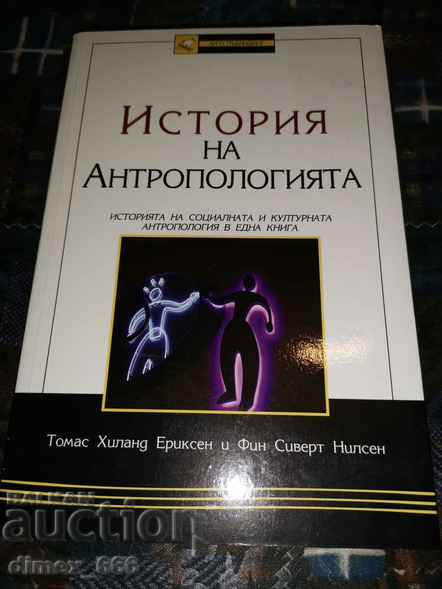 History of Anthropology Thomas Hyland Eriksen Finn Sievert N
