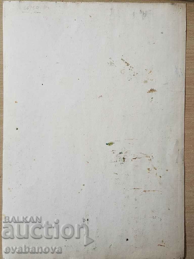 Калина Тасева Родопски носий Смолян 1971г акварел - 6